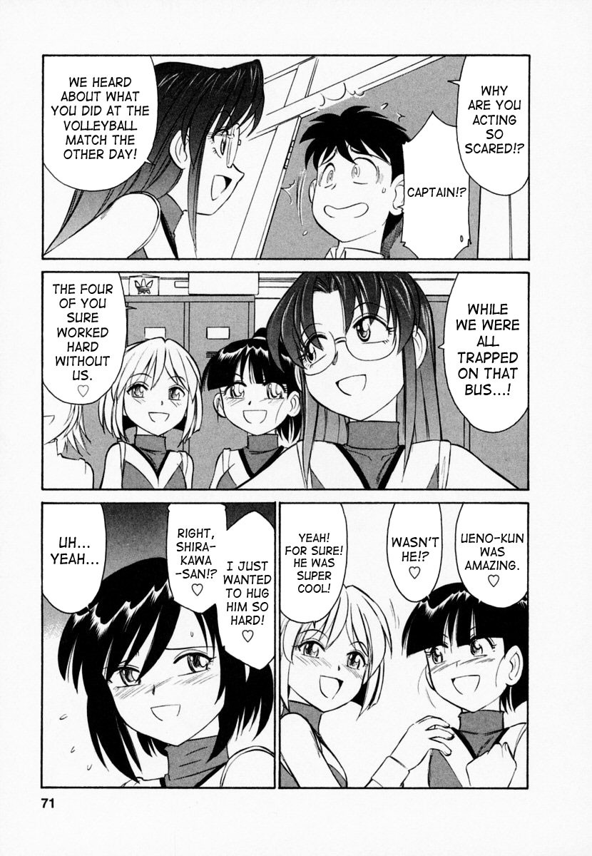 Hentai Manga Comic-Cheers! 1-Read-71